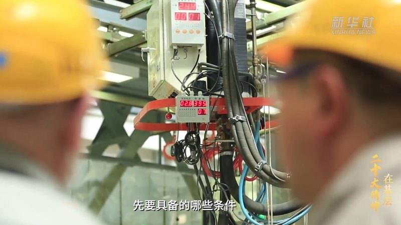 数据中台性能优化：技术选型的关键考量