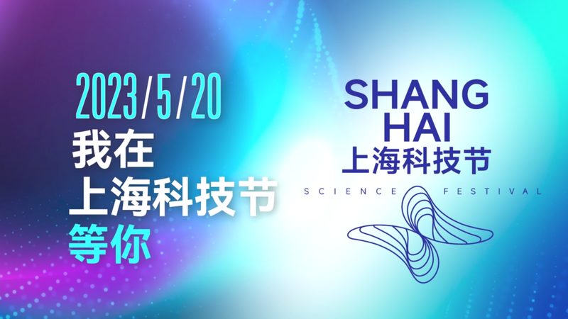 RPA自动化入门：Python脚本编写指南