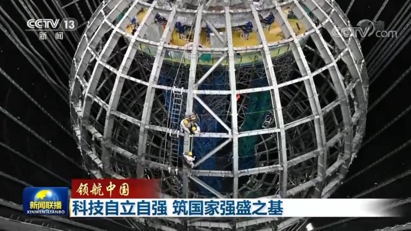 互联网技术定义解析：揭秘网络安全之关键