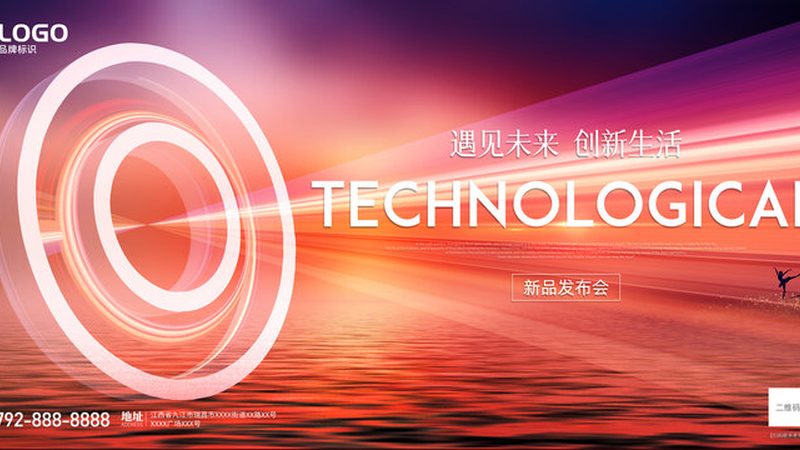 SaaS平台定制开发：企业数字化转型的新引擎