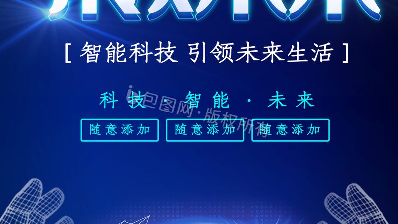 DevOps工具高效使用：测试环境搭建全攻略